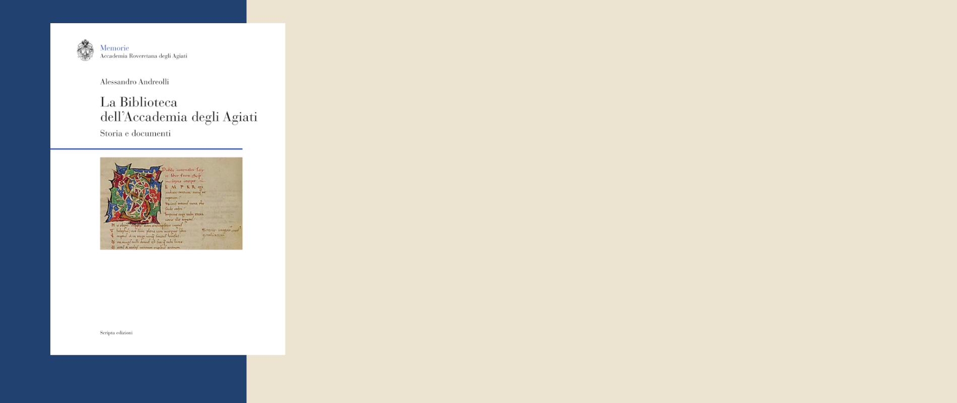 La Biblioteca dell’Accademia degli Agiati