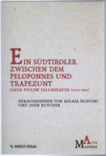 acta-maiensia- 7-2024.jpg