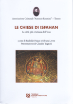 le-chiese-di-isfahan-la-citta-piu-cristiana-dell-Iran-associazione-antonio-rosmini-trento-2025.jpg